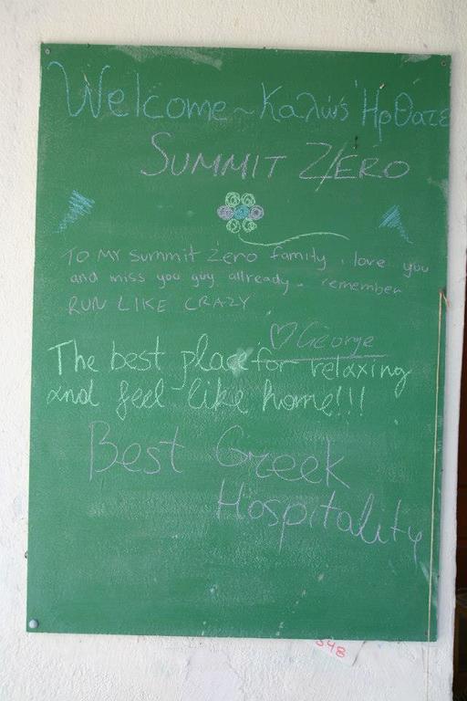 Summit Zero Hostel Plaka Litochorou Exteriér fotografie